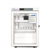 Refrigerador Médico YR05083