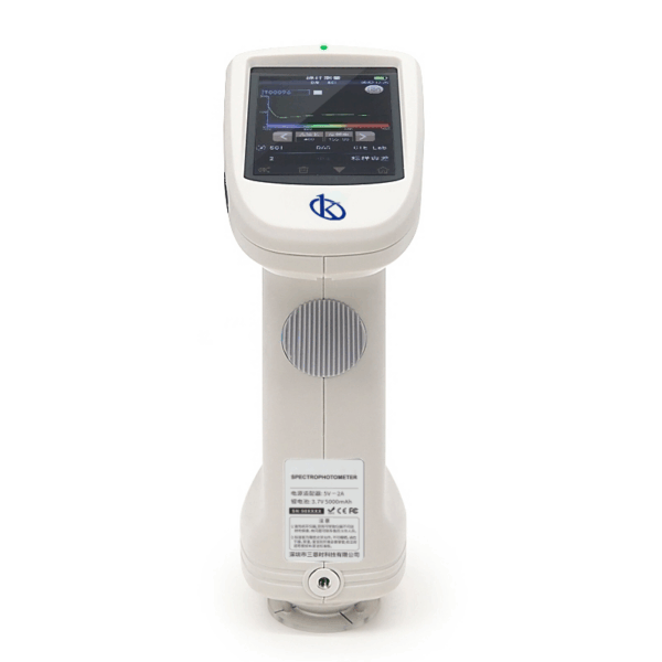 Espectrofotómetro de Rejilla YR05494